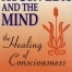 Ayurveda and The Mind by David Frawley