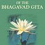 Perennial Psychology of the Bhagavad Gita by Swami Rama