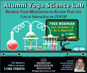 Alumni Yoga Science Lab