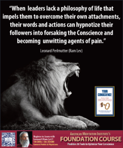 Lions Leaders Hyponotize Your Conscience Digital